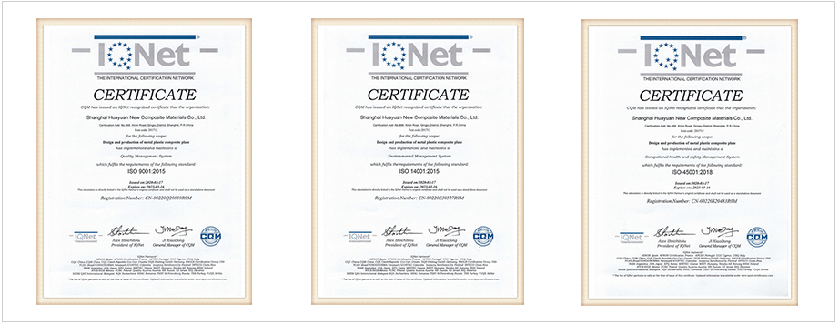 ISO9001，ISO14001，ISO45001認(rèn)證公司